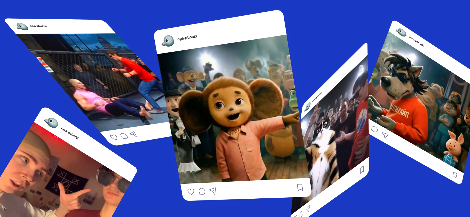 Опа, у меня тоже есть птички. Батл Оксими­рона* и Славы КПСС остается мемом почти 10 лет спустя