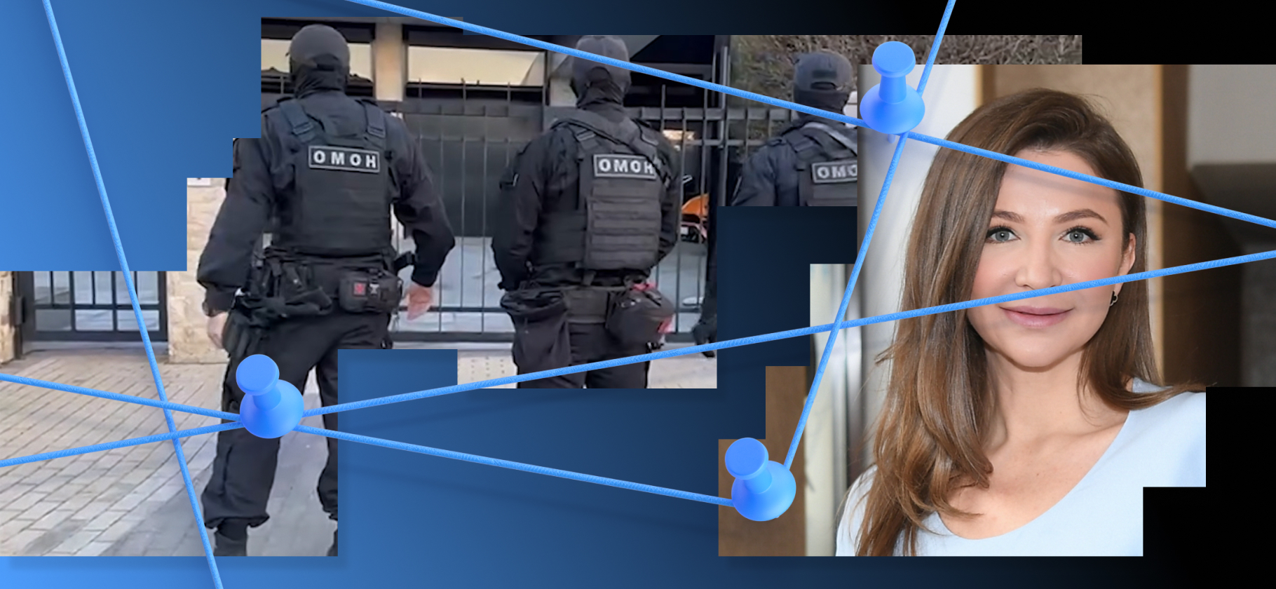 Как Елена Блинов­ская заработала сотни миллионов и получила 4,5 года колонии