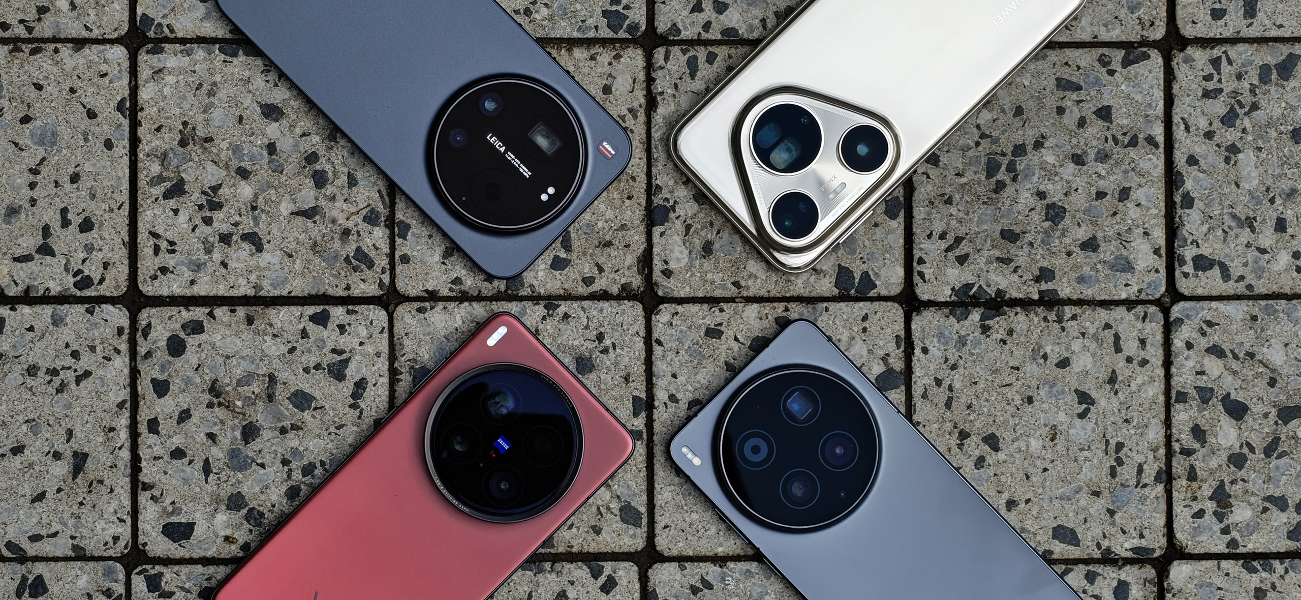 Фотобитва — финал. Лучшие камерофоны: Vivo X300 Ultra, Huawei Pura 80 Ultra, Xiaomi 17 Ultra, Vivo X200 Ultra
