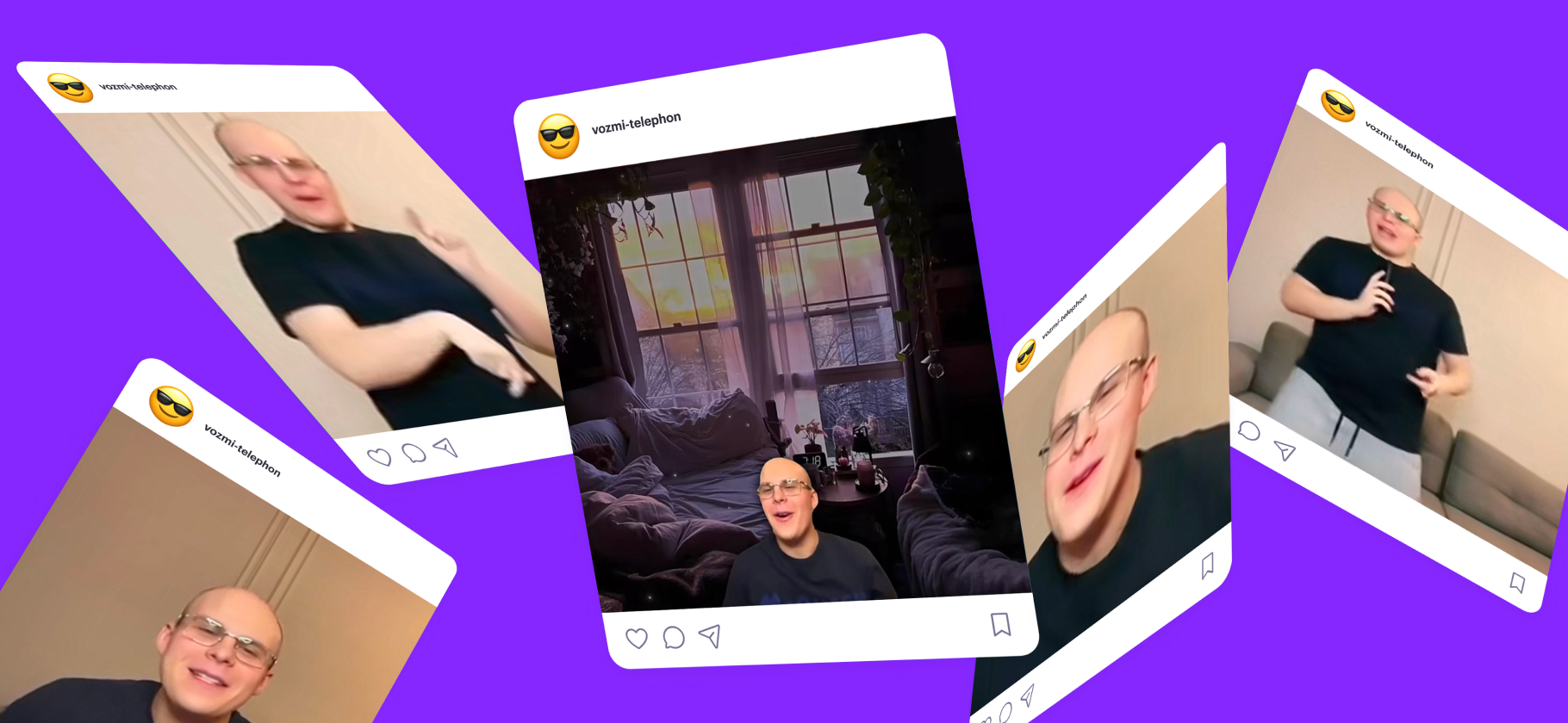 «Возьми телефон, детка» — как при­липчивый мотив из песни Токсиса стал мемом