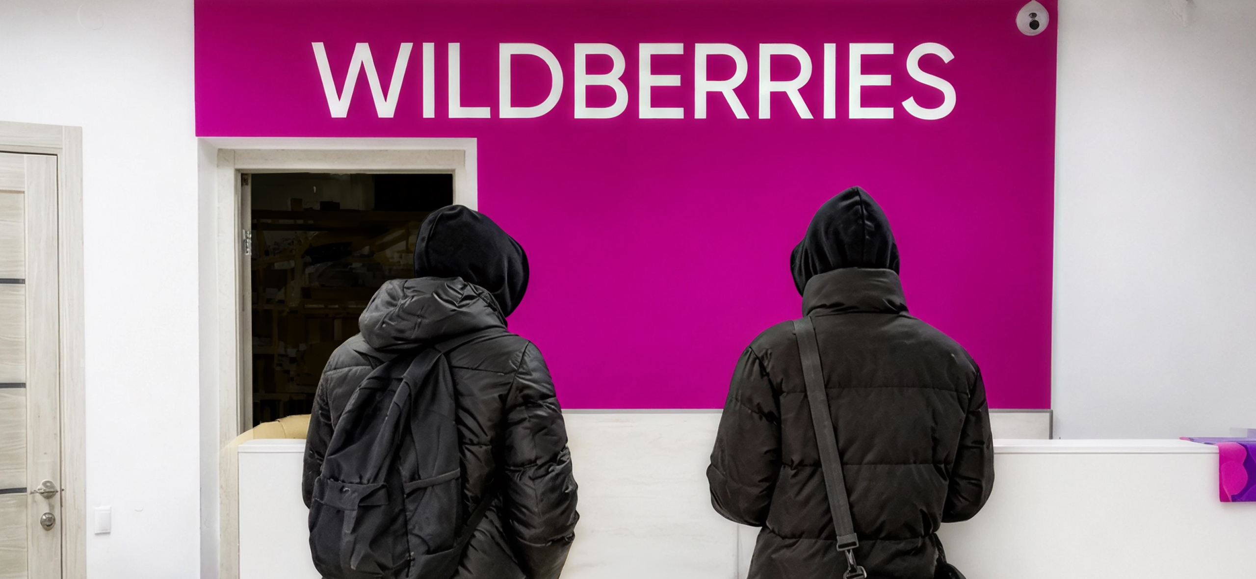 СМИ пишут, что товары с Wildberries появились на AliExpress без ведома селлеров. Как на самом деле