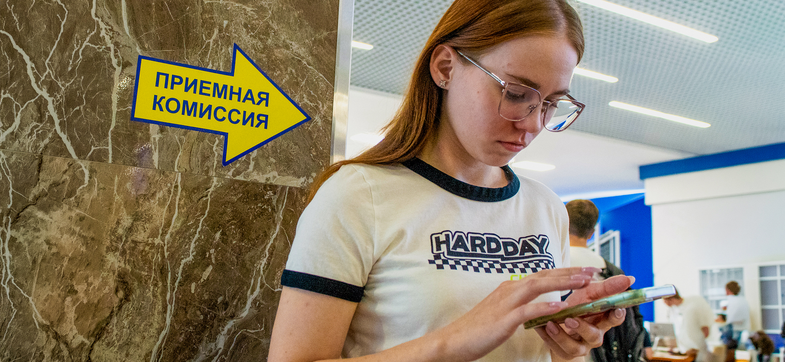 Рейтинги лучших вузов: зачем они нужны и чем полезны при поступ­лении