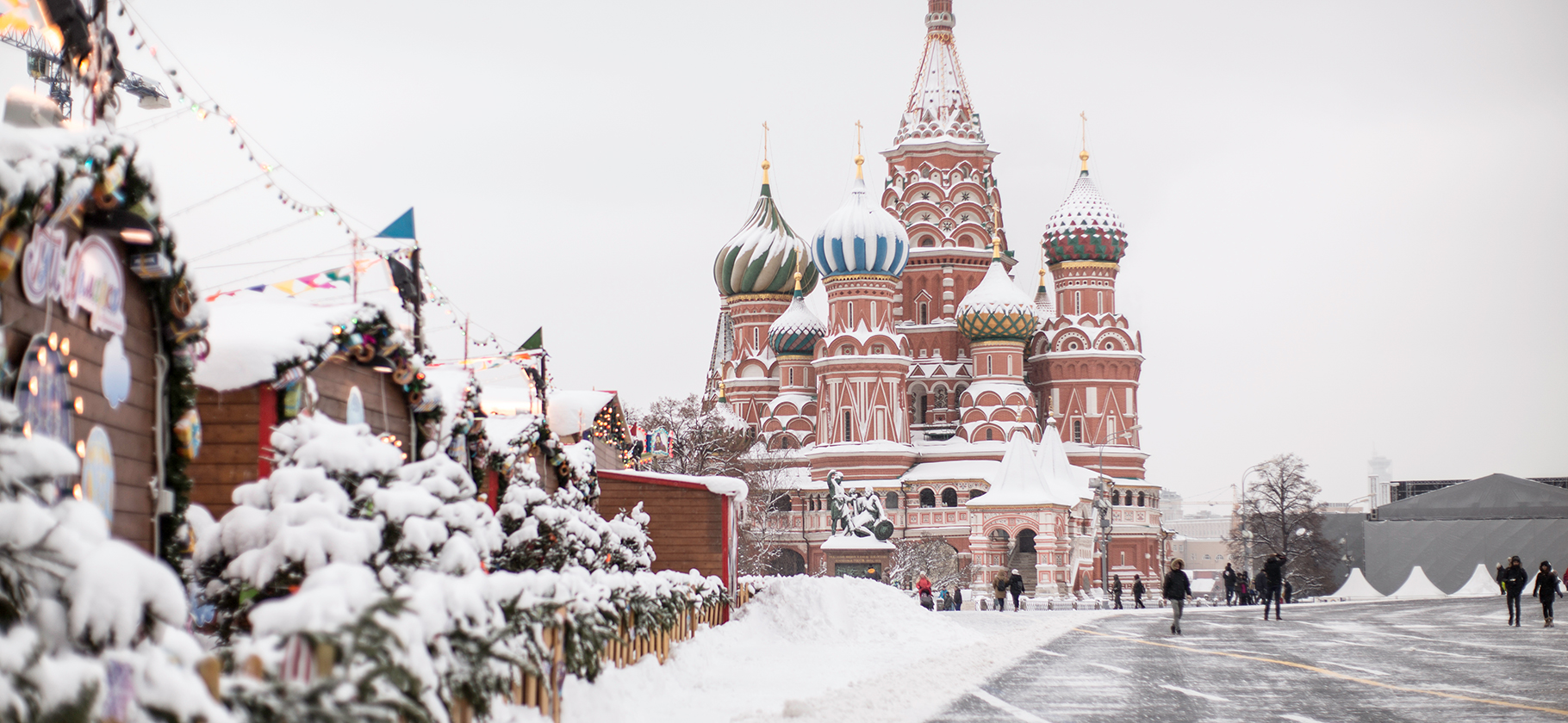 Куда сходить в Москве зимой