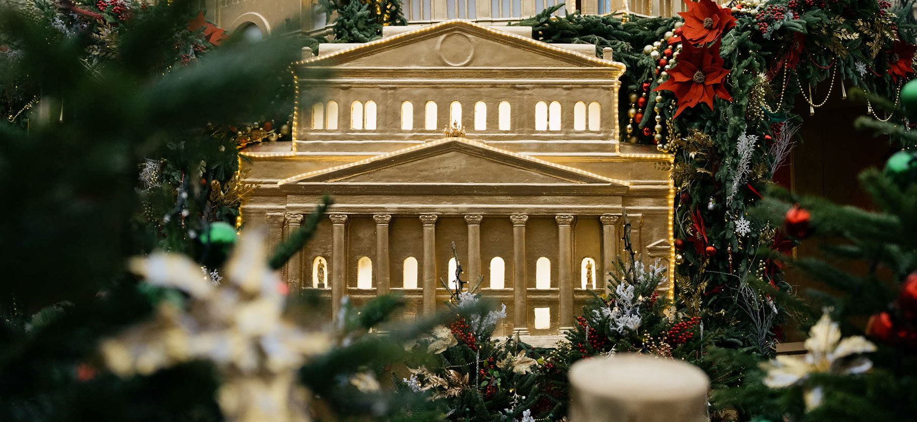 Куда сходить в Москве этой зимой: развлечения, ресто­раны и готовые марш­руты для прогулок