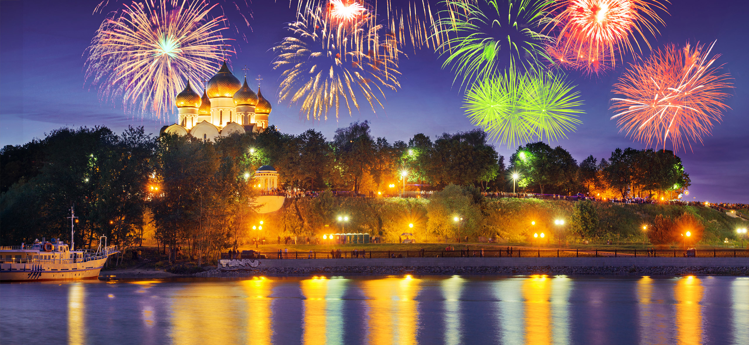 Куда пойти на День города в Ярославле в 2026 году