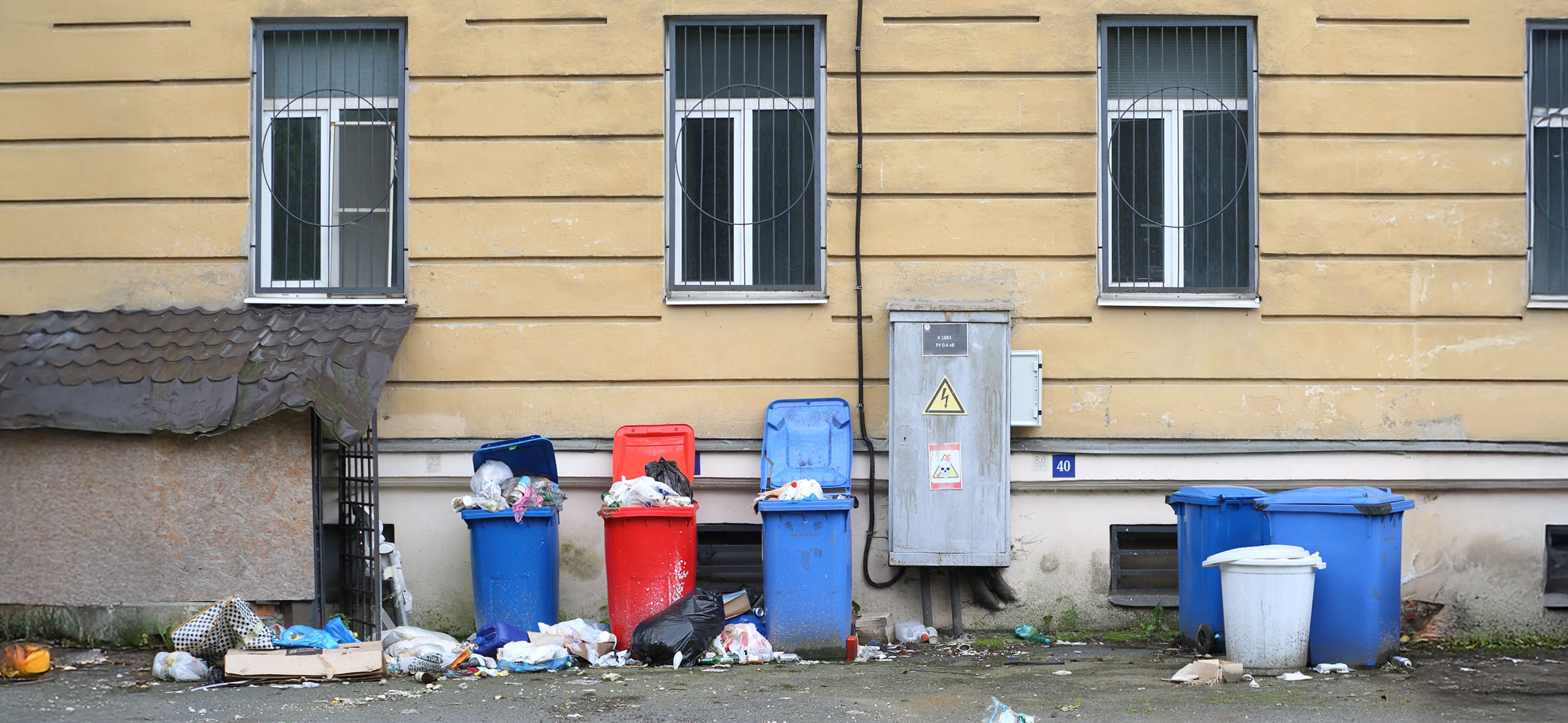 Куда жаловаться на управляющую компанию