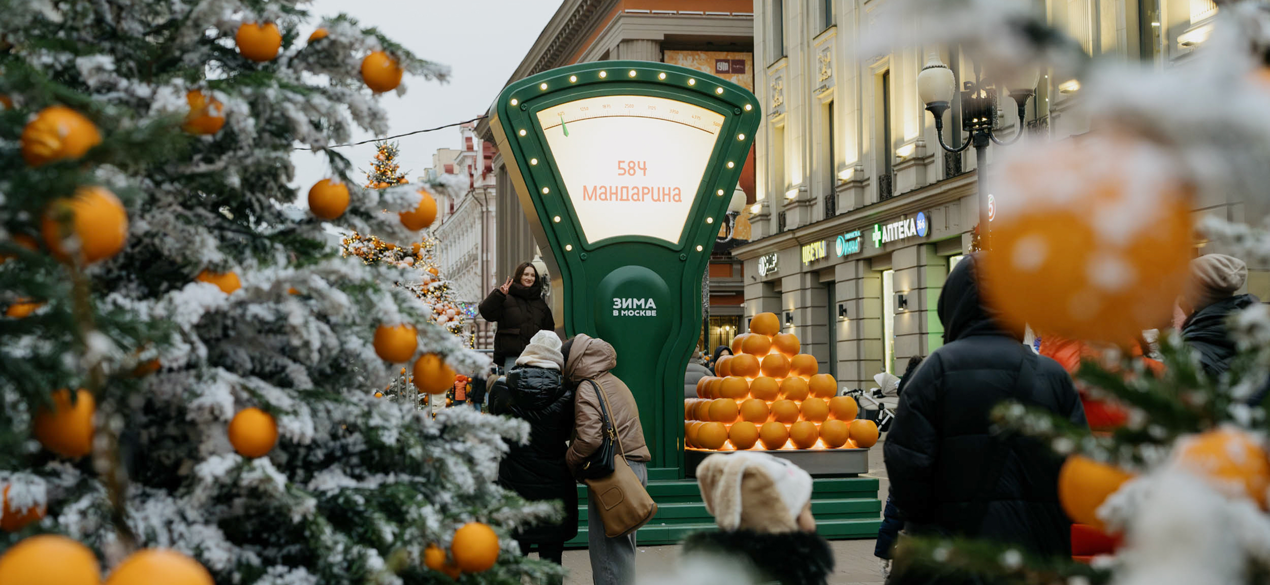 Фестиваль «Зима в Москве»: гид по арт-павильонам и инсталляциям, которые вирусятся в соцсетях