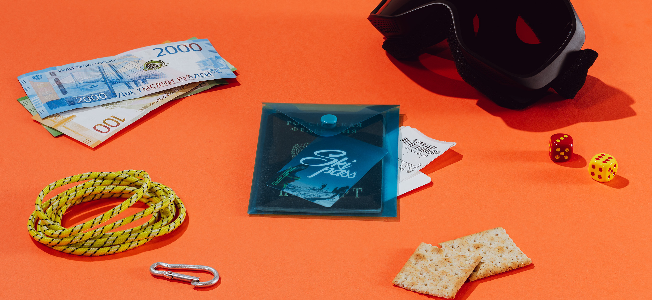 Как тимлид съездила в Шерегеш в ноябре 2025​ за 153 000 ₽