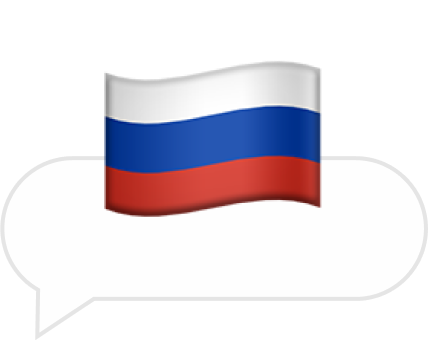 Нужно ли ​уведом­лять военкомат о приезде в РФ ​на короткий срок?