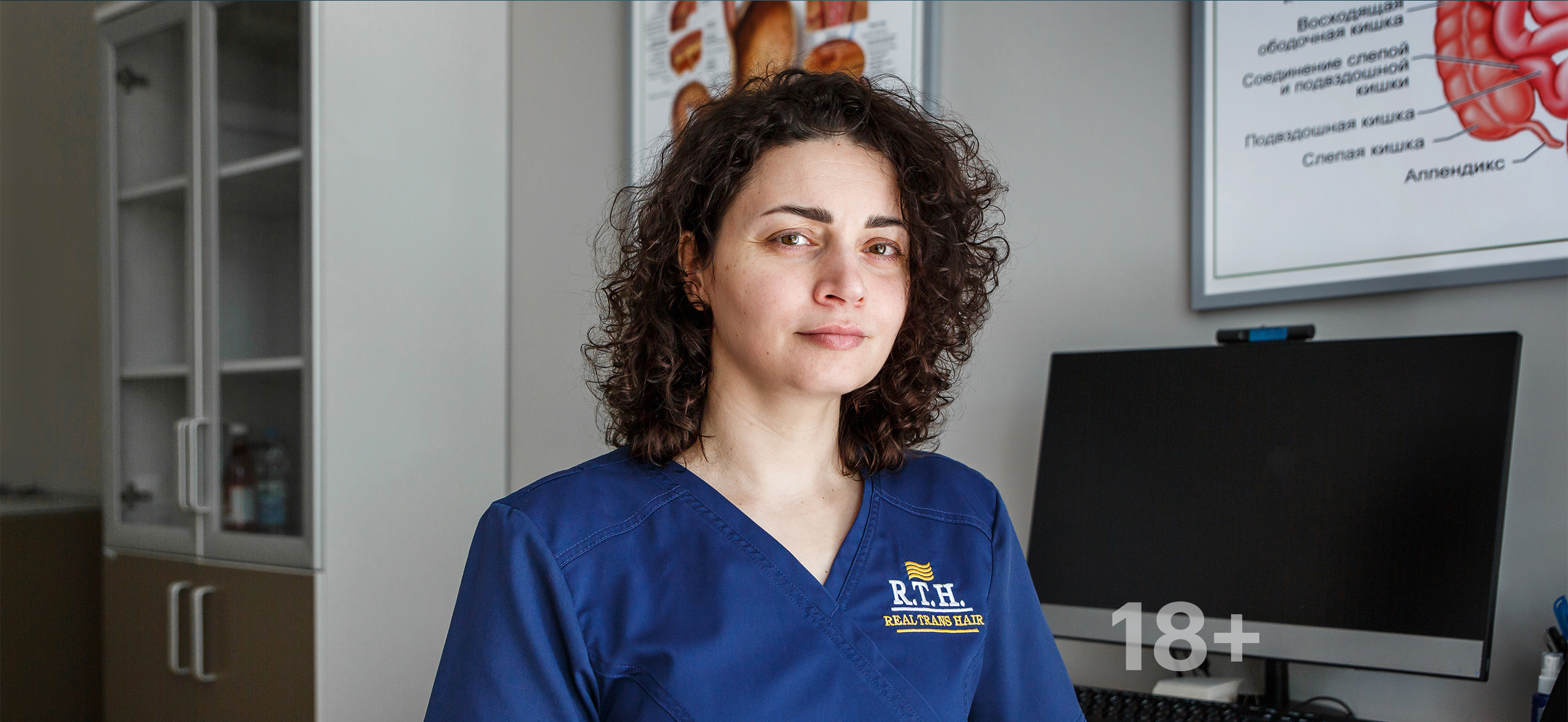 Вреден ли анальный секс и другие важные вопросы проктологу Марьяне Абрицовой