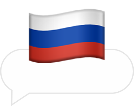 Нужно ли ​уведом­лять военкомат о приезде в РФ ​на короткий срок?