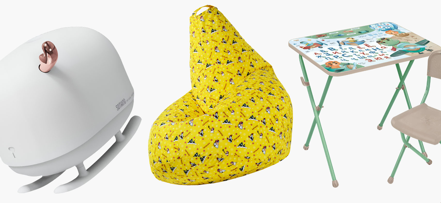 Мусорное ведро и надувное кресло: 7 полезных покупок для детской комнаты