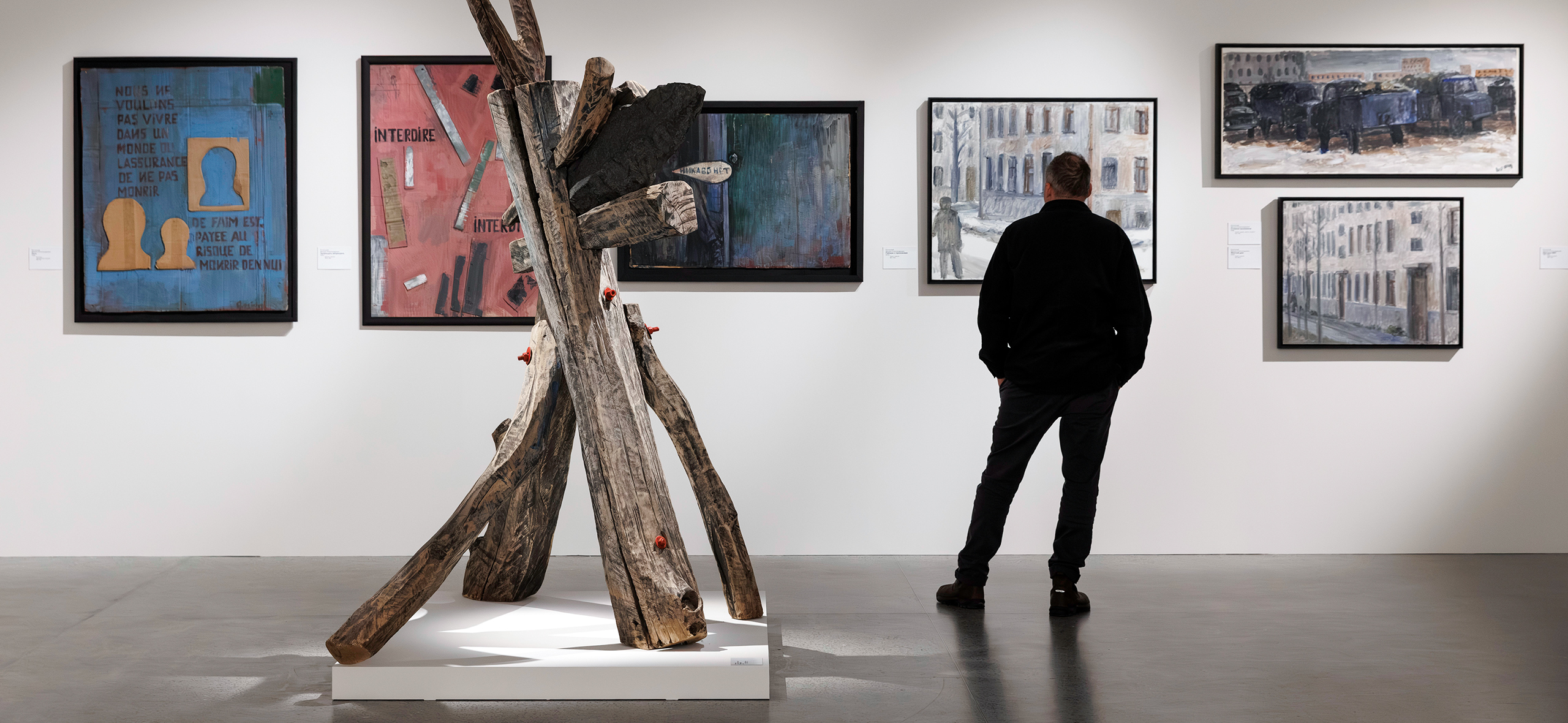 В Москве открылся «Зиларт» — круп­ней­ший частный музей в России: как он выгля­дит и что там выставляют