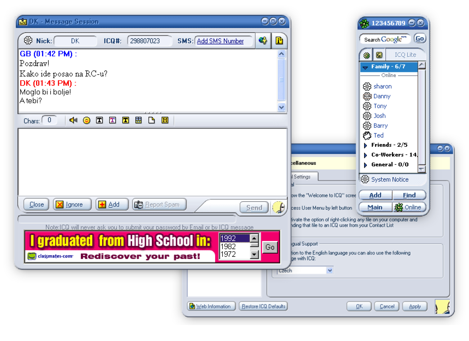 Интерфейс ICQ в начале 2000-х. © «Хабр»