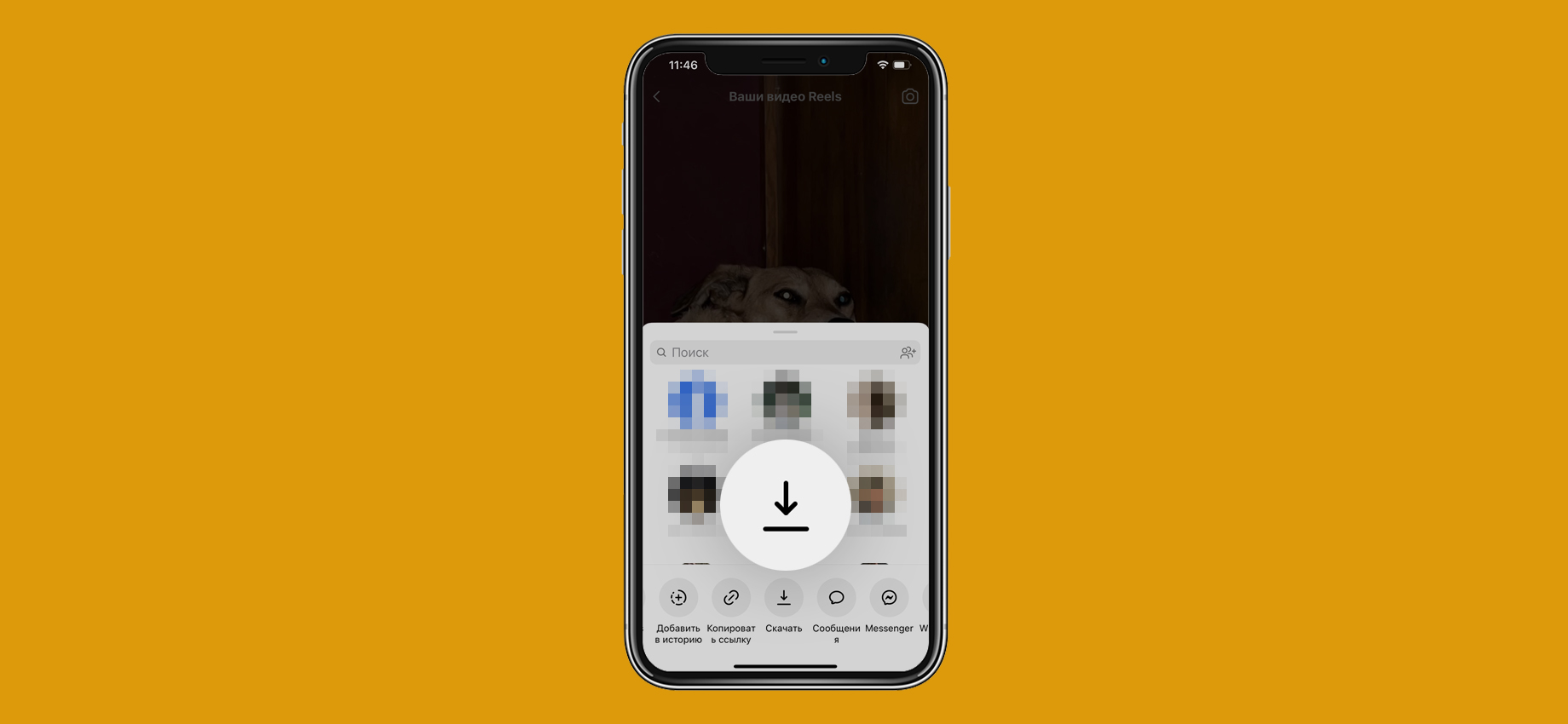 Айфон не пишет звук на видео - что делать, если на iPhone видео без звука