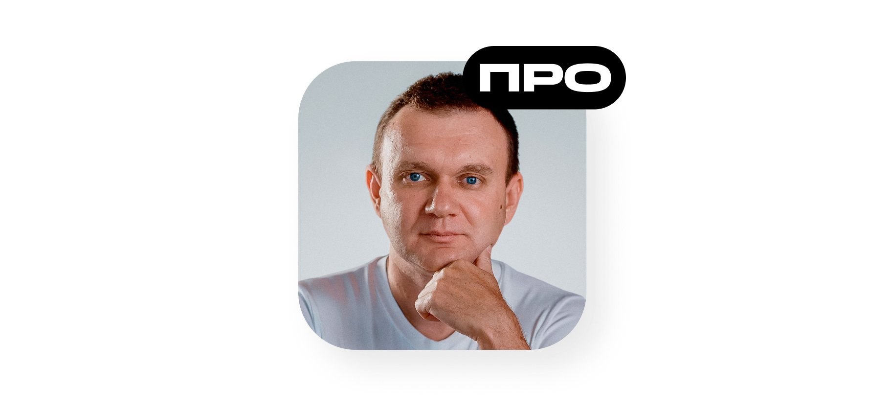 Как бизнесу не поте­рять деньги на инте­л­лек­туальной соб­ствен­ности и заим­ство­ваниях? Спросите юриста