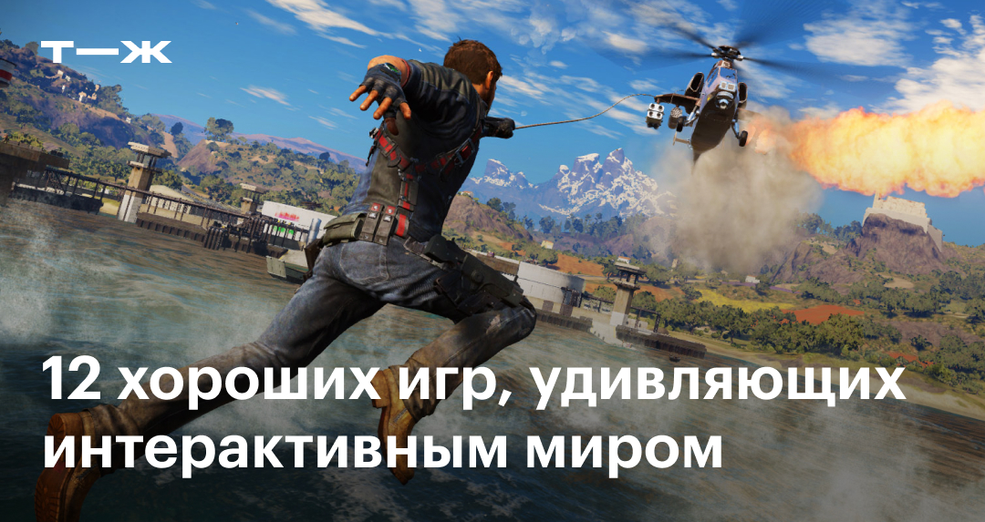 цифровые игры для playstation 4