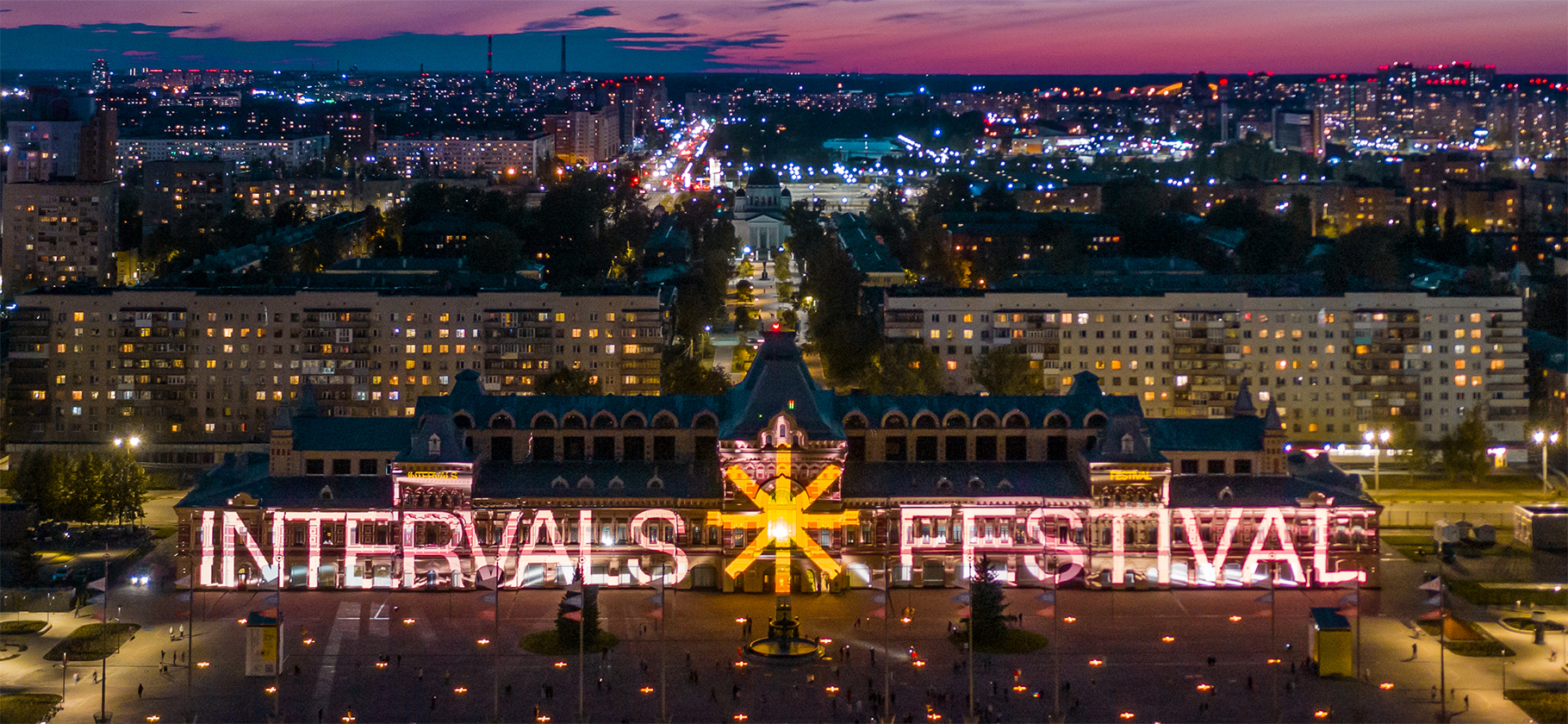 23 локации с инстал­ляциями, концерт Хаски и лекции: фестиваль Intervals в Нижнем Новгороде объявил программу