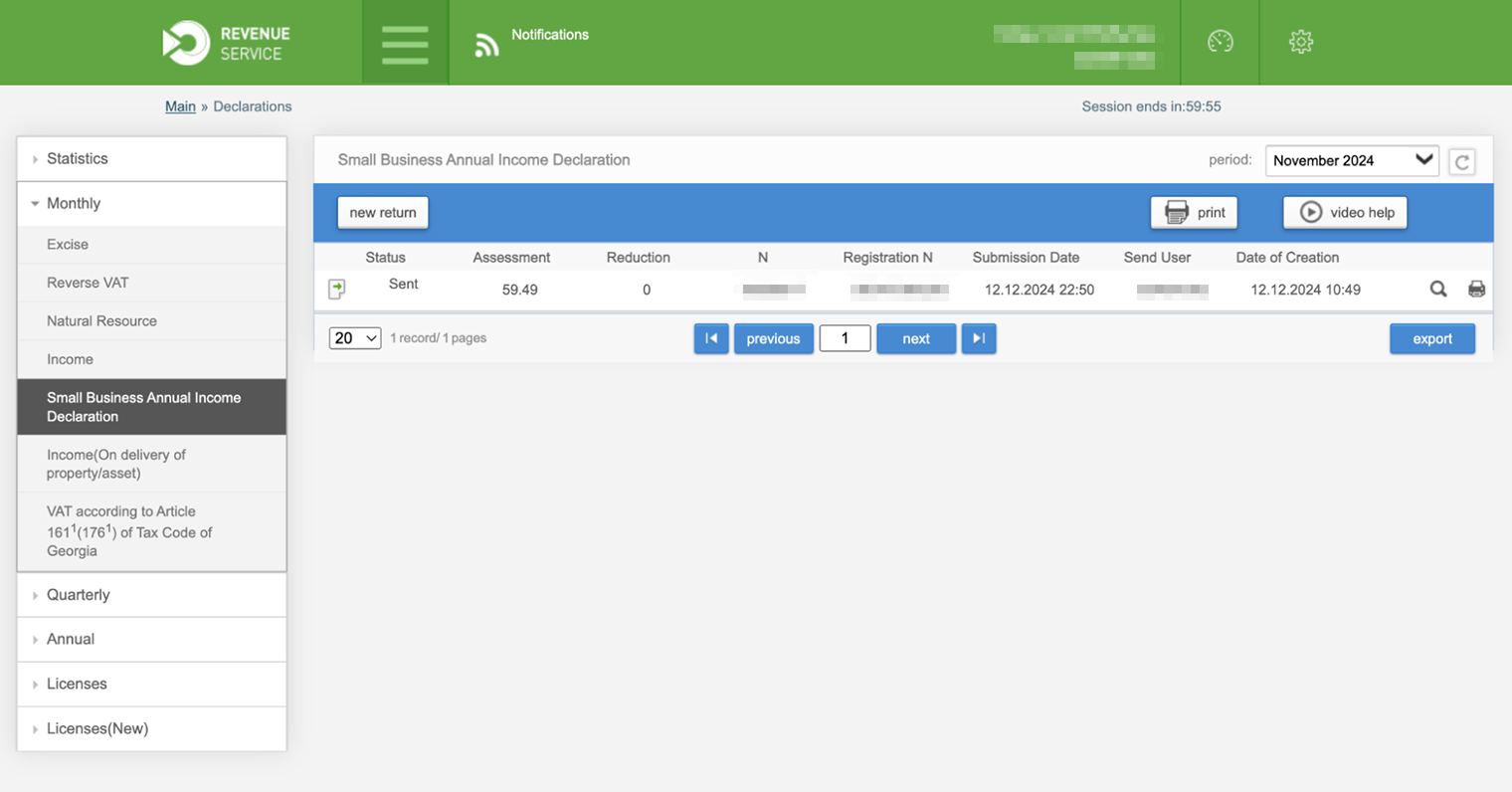 Окно сайта налоговой, где заполняют ежемесячные декларации. Сам процесс и оплата занимают 10—15 минут