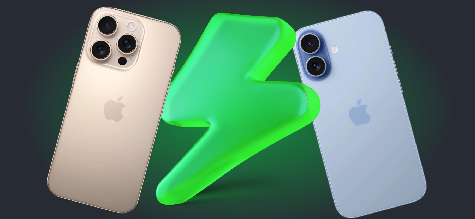 Что лучше: iPhone 16 Pro или iPhone 17