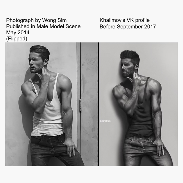 Слева реальные снимки, справа — ранние «фотографии» Гигачада. Источник: ютуб-канал Know Your Meme