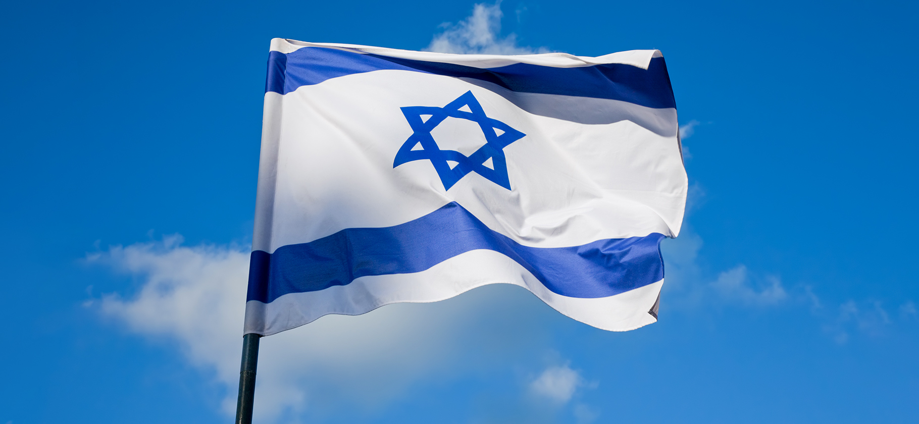 Генконсульство Израиля в Петер­бурге приостано­вило работу