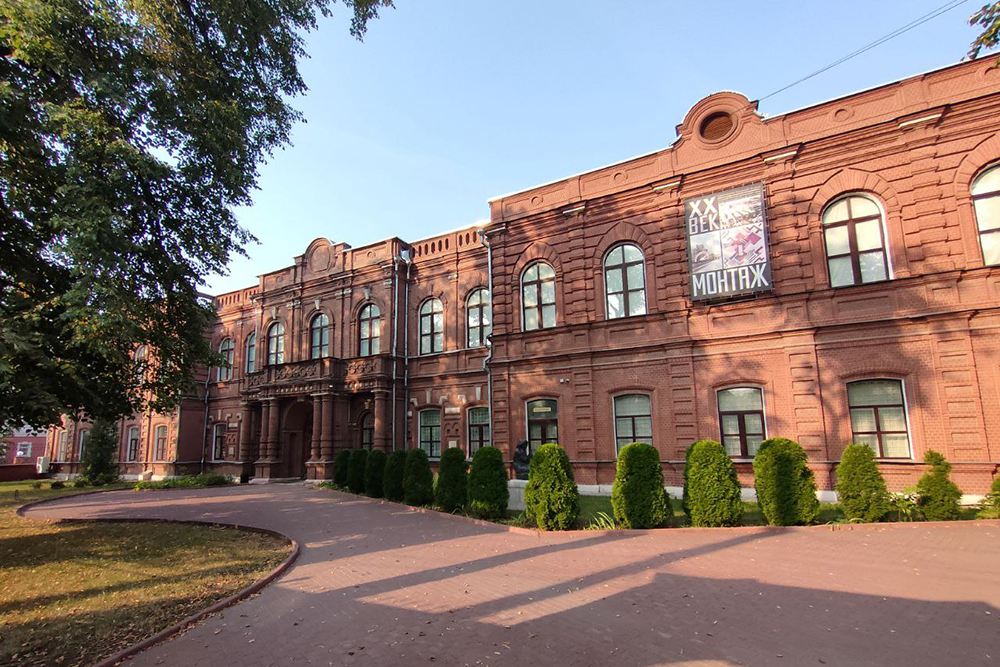 С 1968 года музей располагается в здании из красного кирпича конца 19 века, которое изначально построили под училище