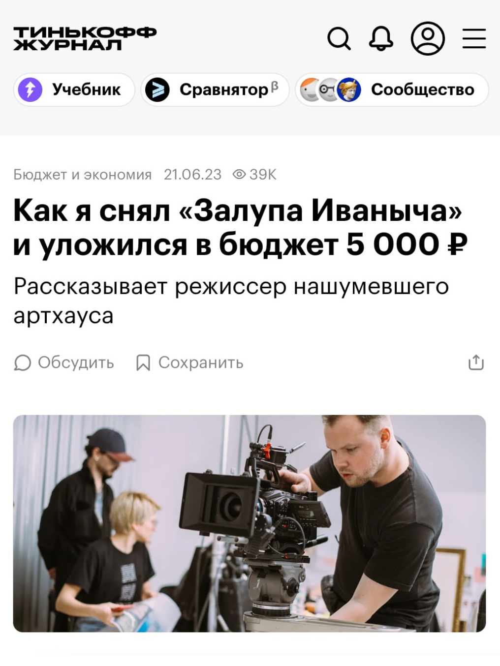 Залупа Видео Гей Порно | optnp.ru