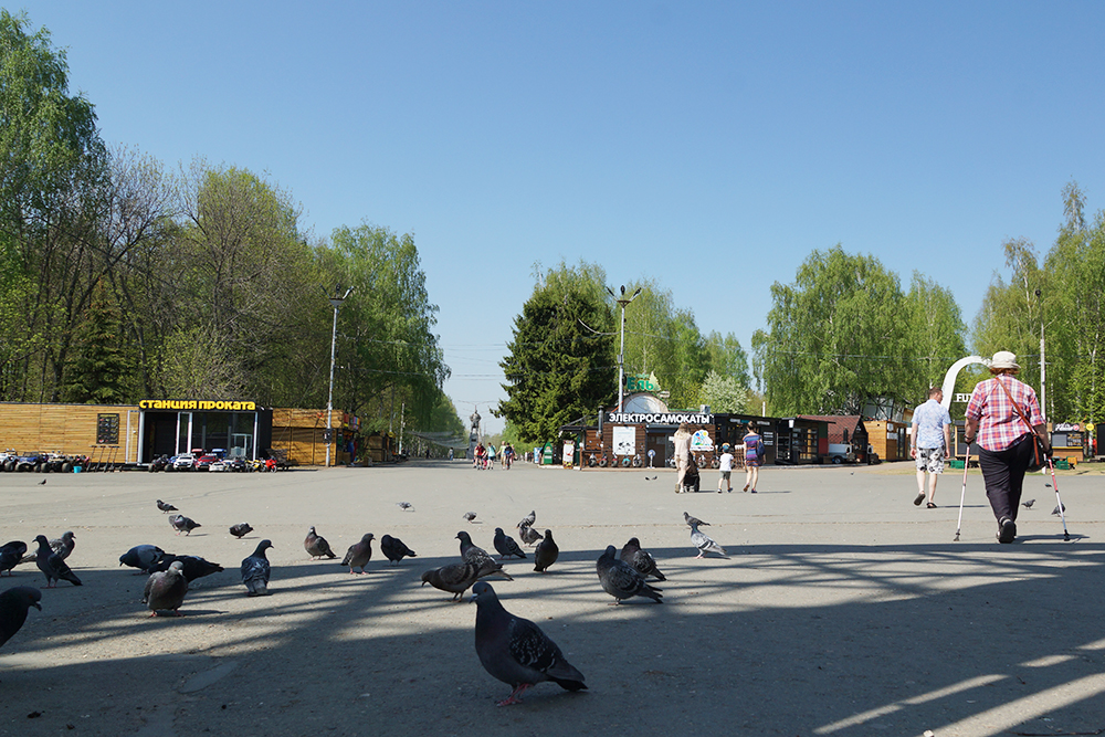 Центральная площадка в парке Кирова