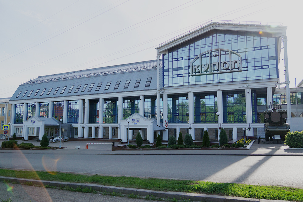 Электромеханический завод «Купол» — одно из самых крупных промышленных предприятий в Ижевске