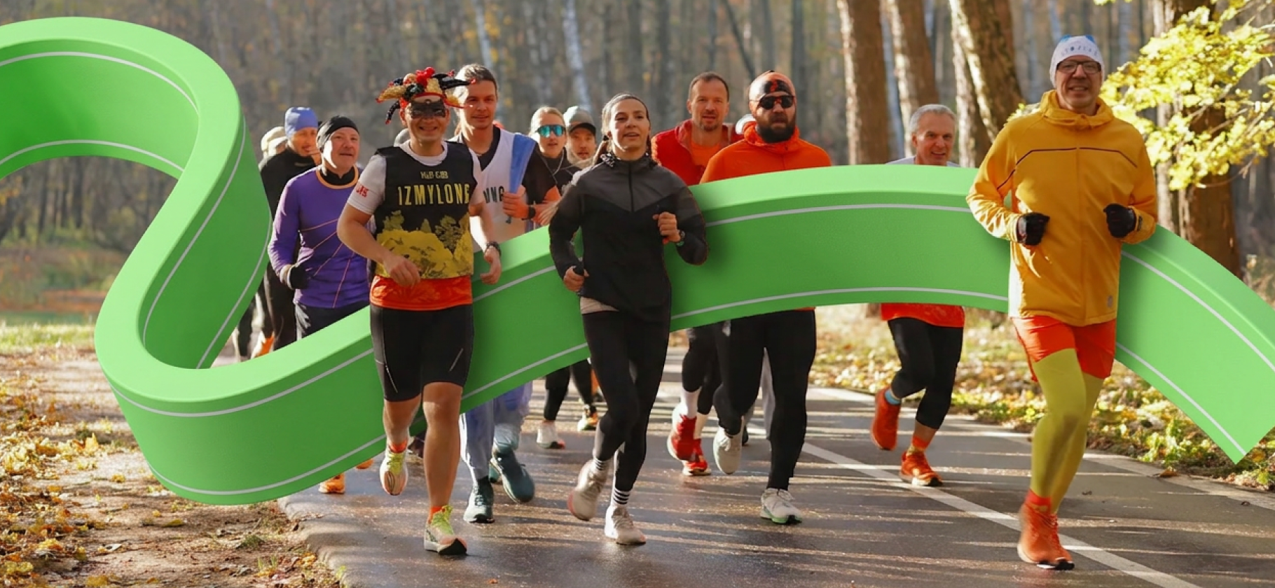 Как беговое сообщество помогает начать и полюбить бегать