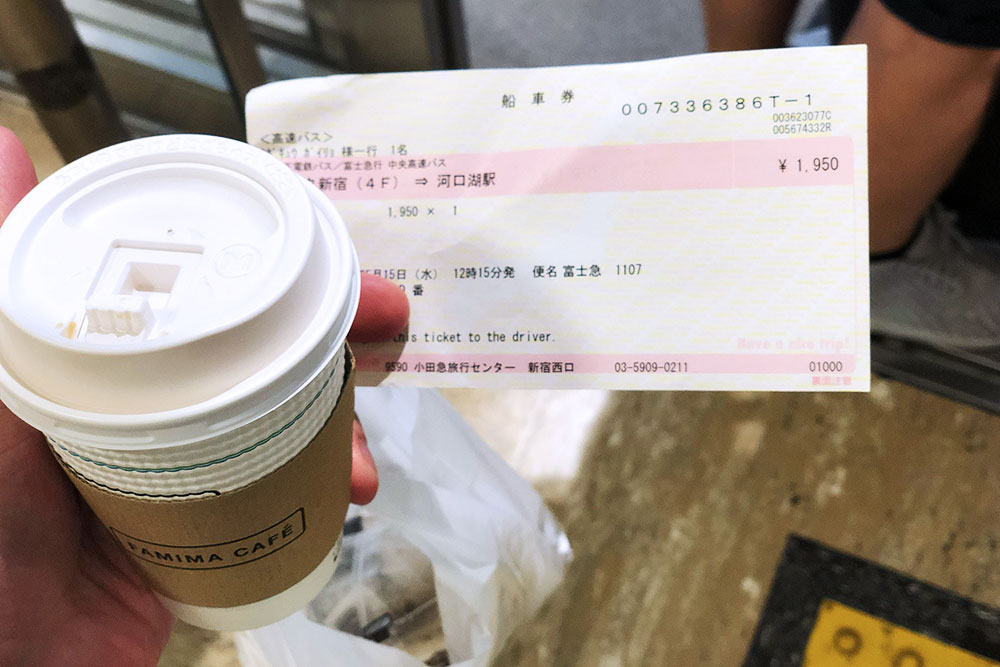 Билет на автобус от станции Синдзюку в Токио до Фудзикавагутико