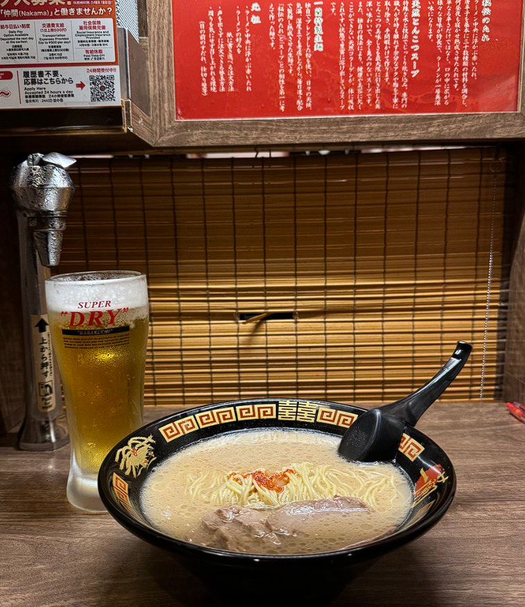 Рамен в Ichiran Ramen