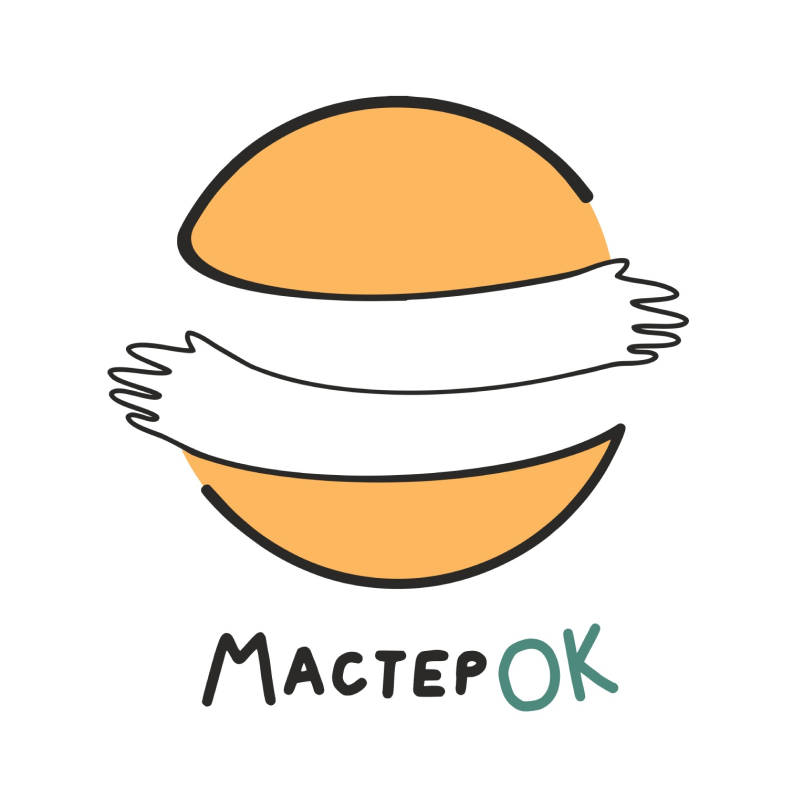 Мастер ОК