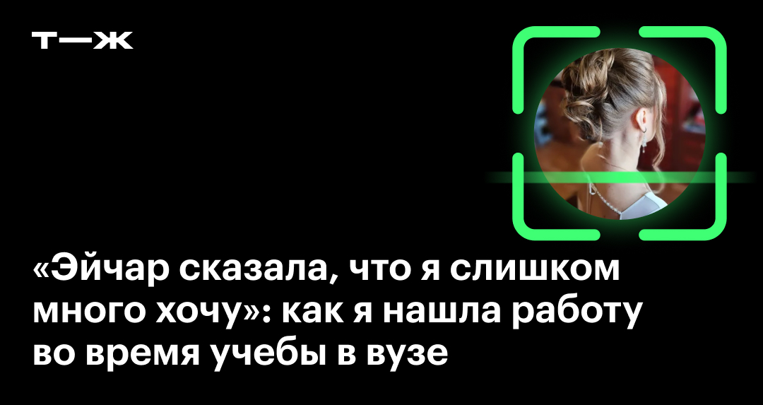 Как я скинула 15 кг после беременности, оставшись без мужчины