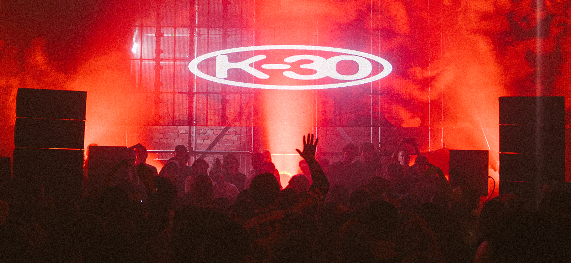 На бывшей фабрике в Петер­бурге откро­ется клуб «К‑30» — в честь запуска устроят двух­днев­ную вечеринку