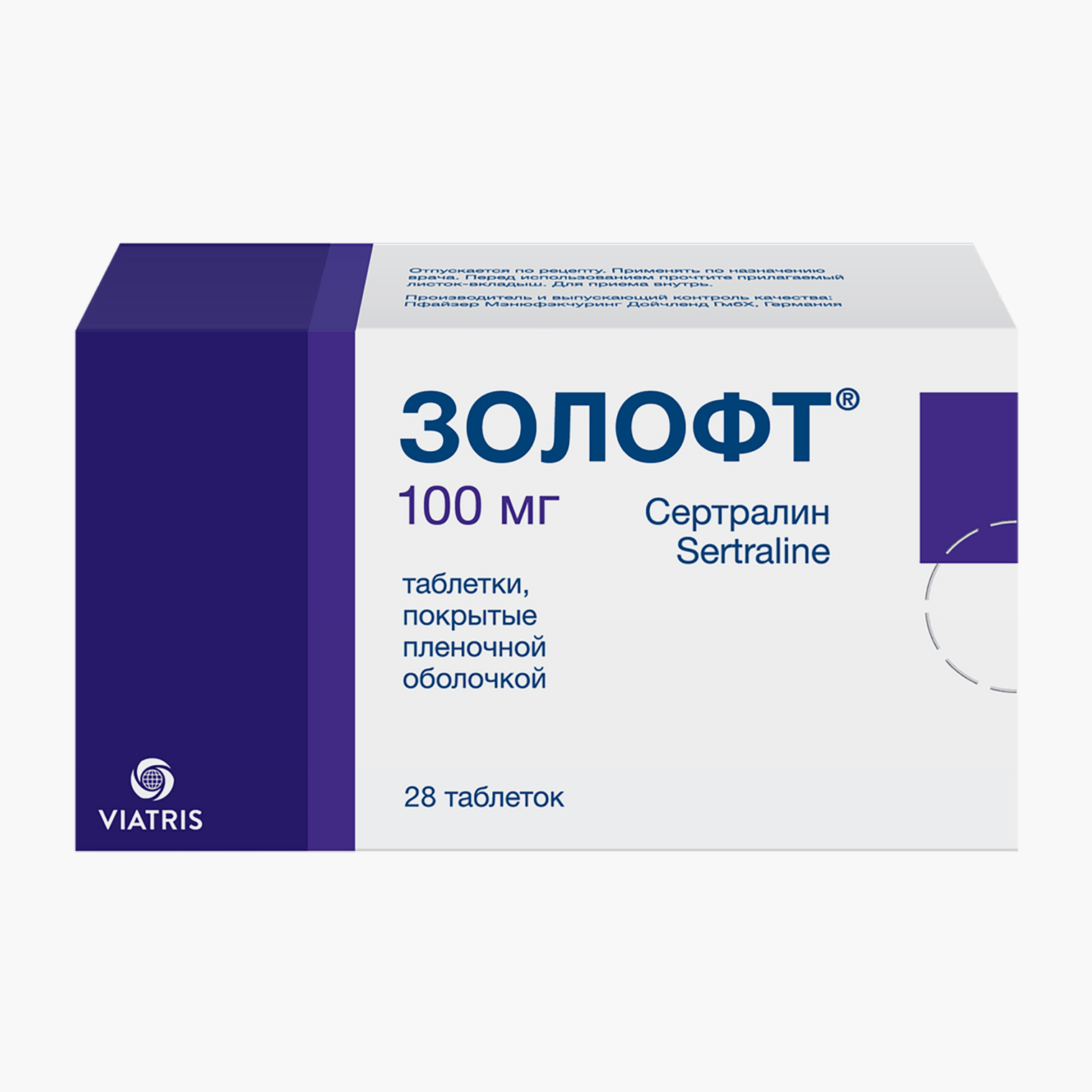 Месячный курс «Золофта» обходится примерно в 750 ₽. Это рецептурный препарат, каждый месяц нужно получать рецепт у психиатра. Источник: eapteka.ru