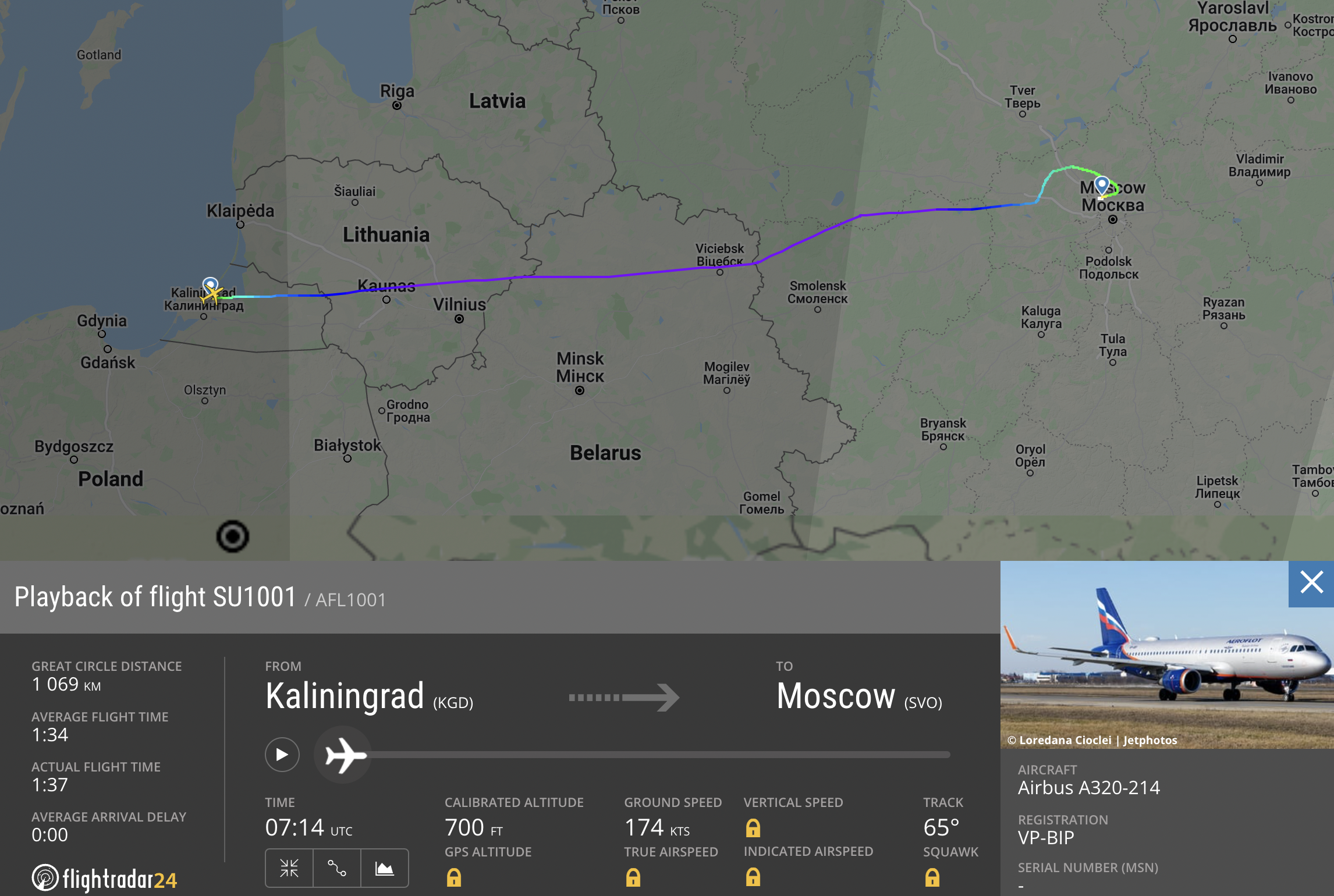 Так летал самолет из Калининграда в Москву раньше