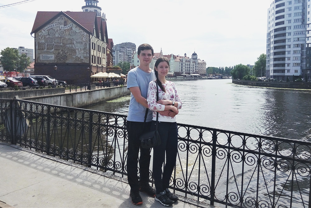 Счастливые мы в нашу первую поездку в летний Калининград
