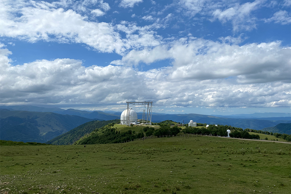 Обсерваторию основали в 1966 году