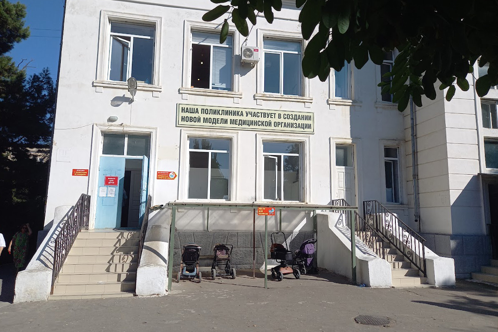 Детская государственная поликлиника Каспийска