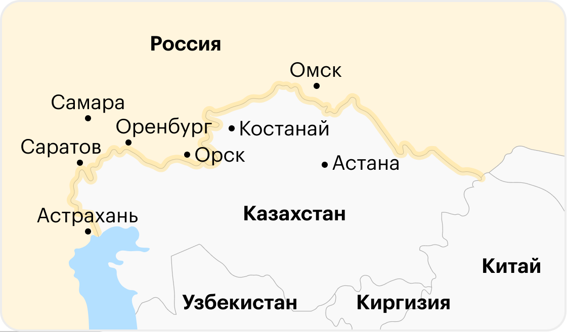 На карте видно, что у Казахстана с Россией огромная общая граница