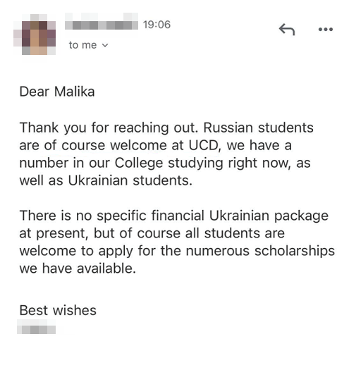 Российских студентов принимают так же, как и украинских