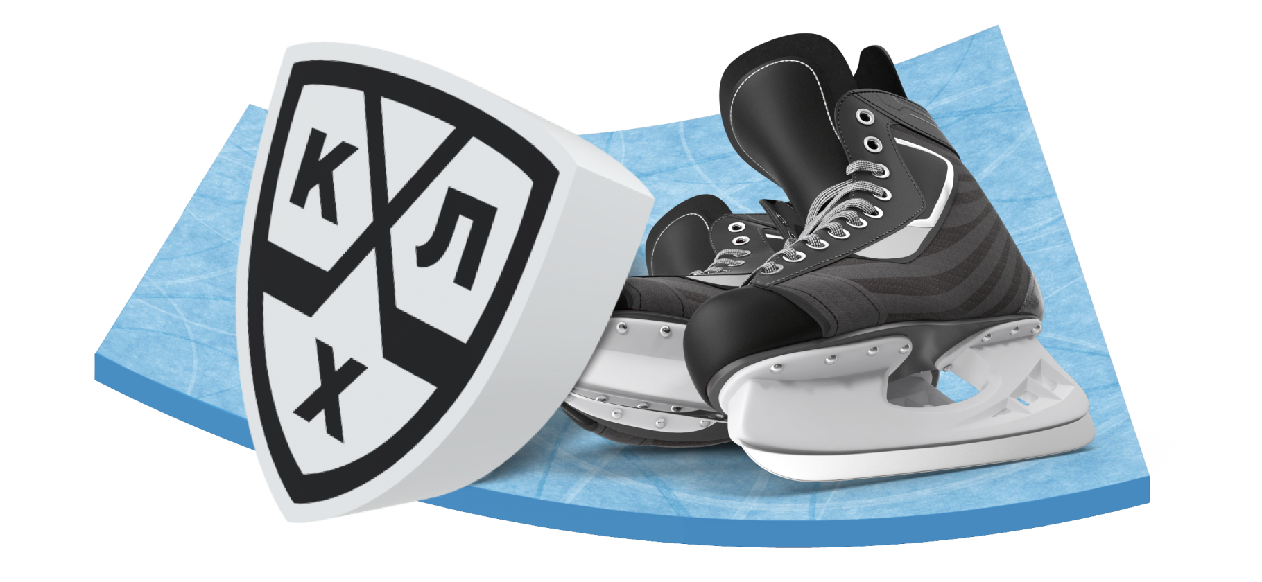 Рейтинг команд КХЛ в сезоне⁠-⁠2025/26