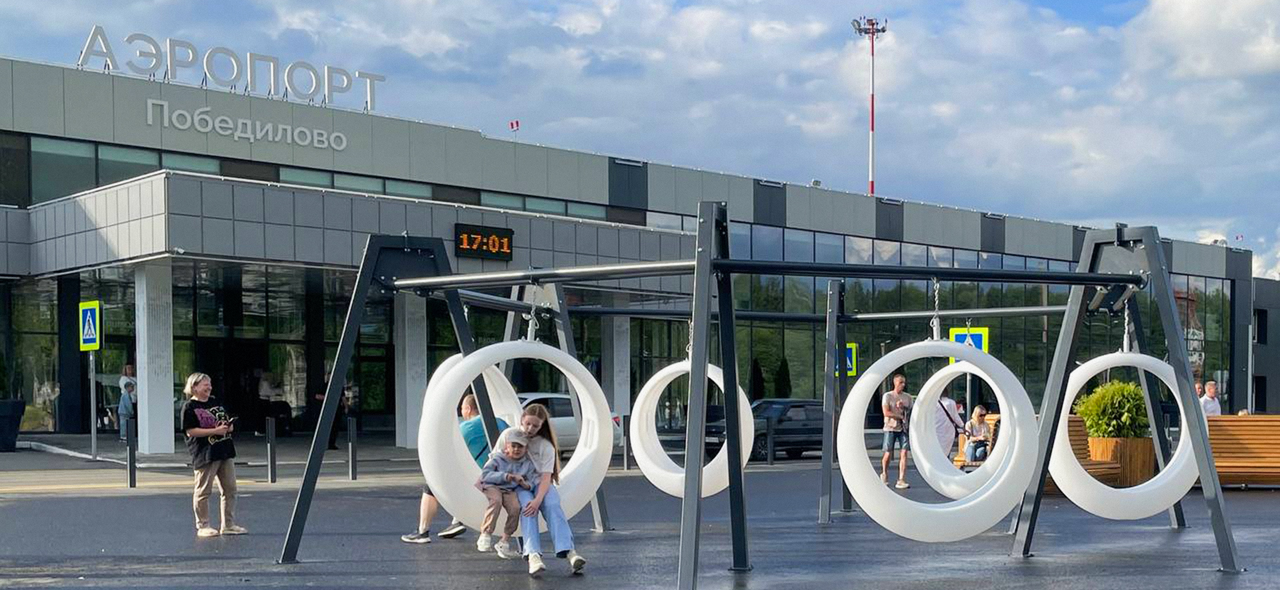 Аэропорт Кирова закрыли на ремонт до начала июня