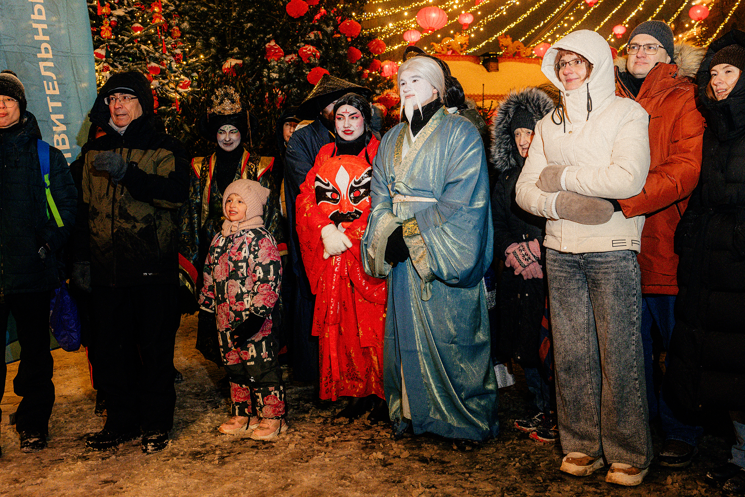 На открытии фестиваля выступили артисты из Пекина и провинции Гуандун. В программе была народная музыка в живом исполнении, акробатические номера, классический китайский танец и показательные выступления по ушу. Шоу-программа будет идти ежедневно до 1 марта