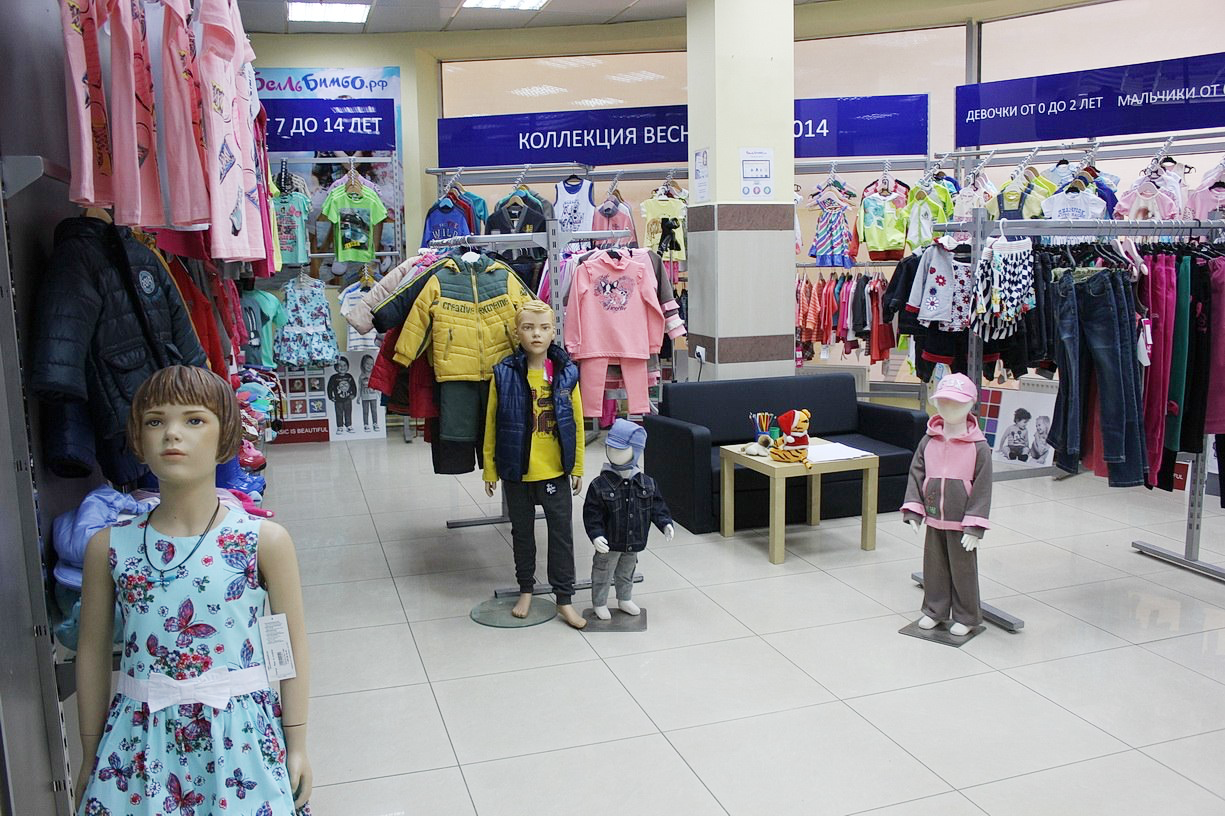 Магазин детской одежды в Мурманске, который проработал чуть больше года