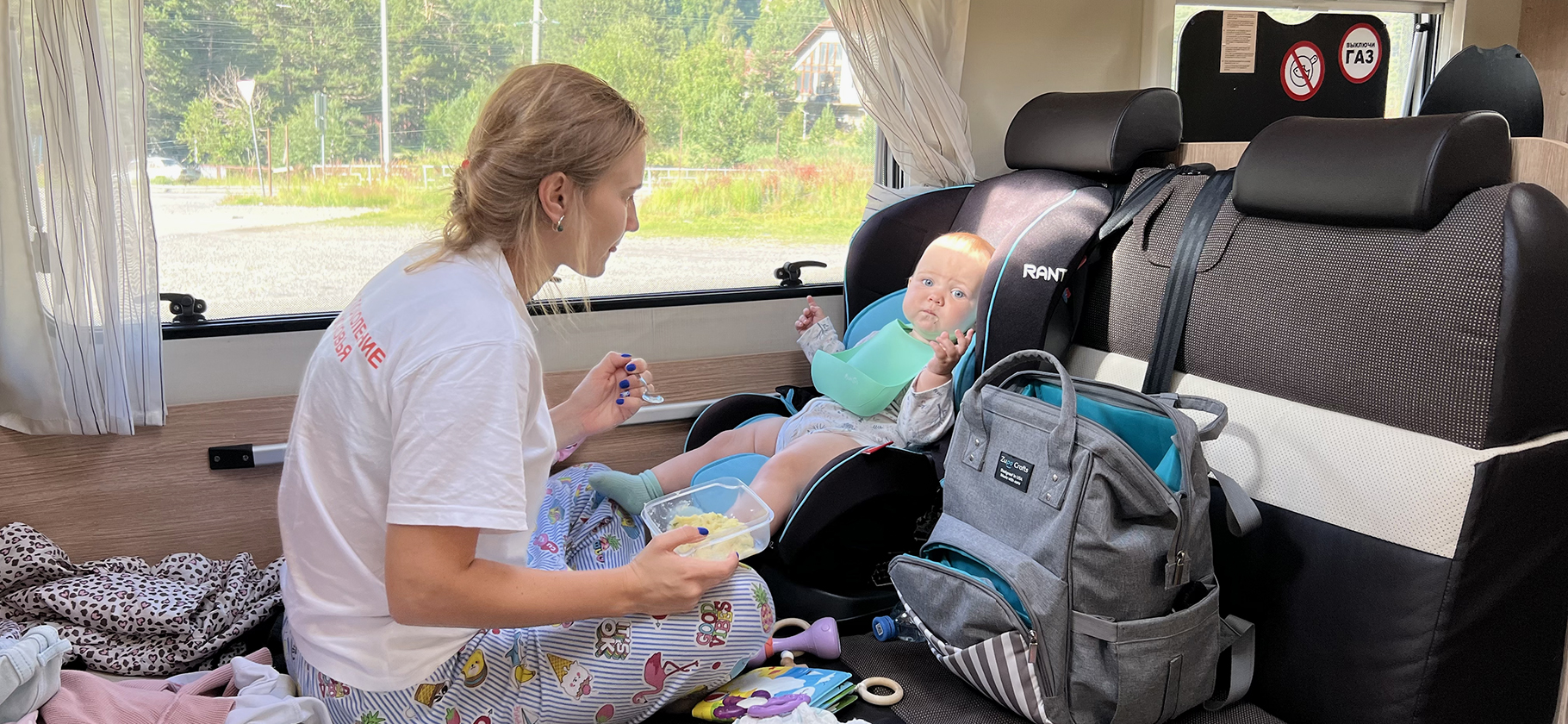 Как мы путешествовали в автодоме с маленьким ребенком