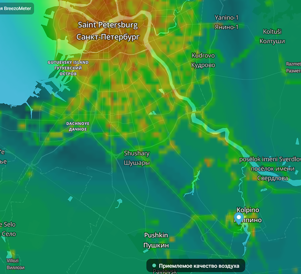 Качество воздуха в Колпине обычно характеризуется как хорошее и приемлемое — темно- и светло-зеленые цвета на карте. В центральной части Санкт⁠-⁠Петербурга воздух хуже из⁠-⁠за перегруженности транспортом. Источник: breezometer.com