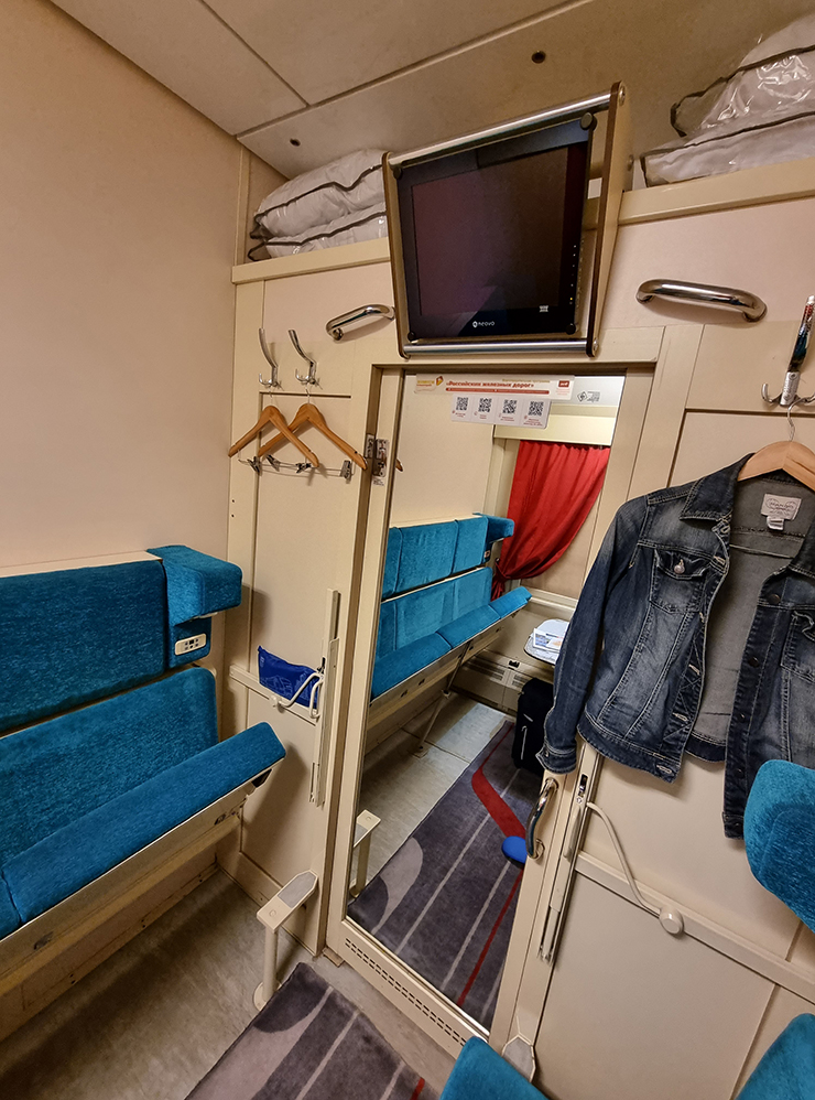 Люкс вагон в поезде ржд (37 фото)